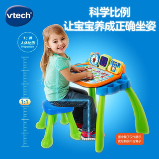 vtech 伟易达 3合1点触学习桌早教游戏桌