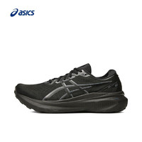 asics【滔搏运动】亚瑟士男子GEL-KAYANO 30跑步鞋1011B548-004 1011B548-001 41.5