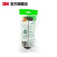 3M 思高钢丝球合宜系列家用厨房清洁球刷锅耐用刷碗球