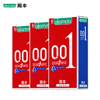 OKAMOTO 冈本 001超润滑安全套 18片装