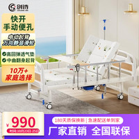 创诗 电动护理床老人病床家用瘫痪病人可大小便康复医疗床升降医用床多功能全自动智能翻身家居速开便孔