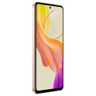 vivo Y78 12GB+256GB 凤羽金 120Hz原色适眼屏 天玑7020 5000万超清主摄 5000mAh电池 5G 快充 手机 合约版