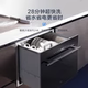 KOHLER 科勒 8套嵌入式洗碗机家用全自动高温洗智能除菌K-26592T-NA