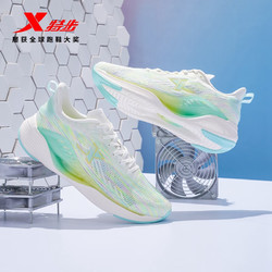 XTEP 特步 氢风科技 5.0 男子跑鞋 878119110057