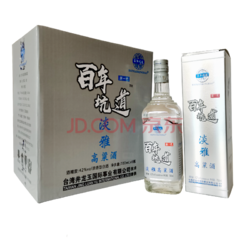 百年坑道 高粱酒700ml台湾风味浓香型粮食白酒 42度淡雅高粱 整箱6瓶装