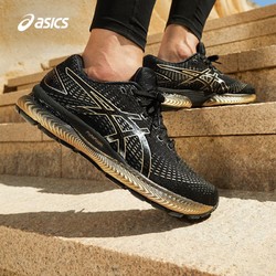 ASICS 亚瑟士 跑鞋GEL-SAIUN男女减震回弹跑步鞋舒适运动鞋