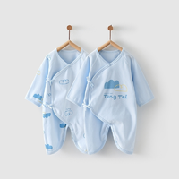 Tongtai 童泰 婴儿装0-6个月宝宝婴儿衣服纯棉连体蝴蝶衣哈衣