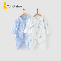 Tongtai 童泰 夏季0-6个月新生婴儿衣服轻薄蝴蝶衣连体衣两件装