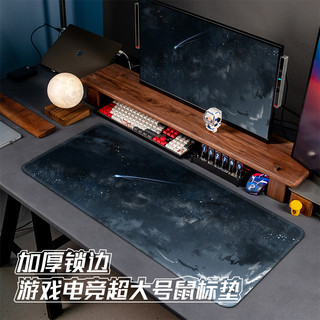 鼠标垫超大动漫桌垫男生电竞游戏电脑键盘垫炫酷宿舍桌垫