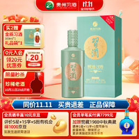 88VIP：XIJIU 习酒 贵州醇钻习酒单瓶装53度500mL*1瓶酱香型白酒纯粮酿造