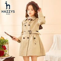 HAZZYS 哈吉斯 女童风衣