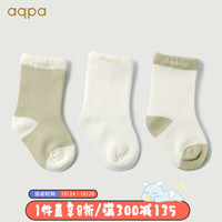 aqpa 婴儿精梳棉袜子(三双)