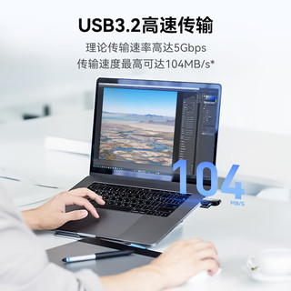 Lexar 雷克沙 RW300 TF/SD二合一读卡器 USB3.2