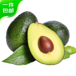 seafood 京鲜生 国产牛油果4粒装 单果100-130g多少钱-什么值得买