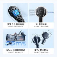 vivo TWS Air2 半入耳式真无线动圈降噪蓝牙耳机 夜蓝