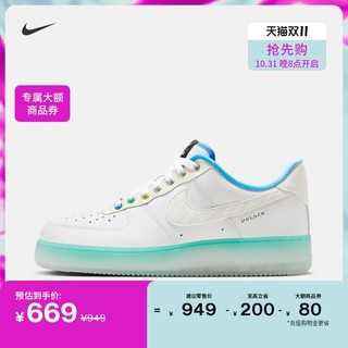 NIKE 耐克 AIR FORCE 1男空军一号运动鞋夏板鞋低帮FJ7066