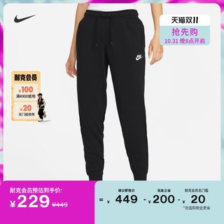 NIKE 耐克 Sportswear Essential 女子运动长裤 DR6162