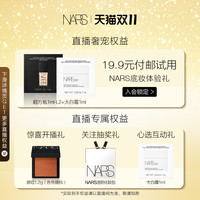 白气垫干皮气垫水润奶油肌透亮不暗沉