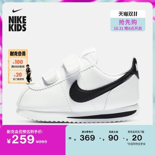 NIKE 耐克 官方男童CORTEZ婴童运动鞋经典小白鞋冬魔术贴宝宝904769