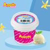 阿波罗（Appolo）阿波罗冰淇淋 迷你杯雪糕  冰杯 冰激凌 迷你杯-香草味*1杯 产