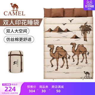 CAMEL 骆驼 户外双人睡袋成人露营过夜大人冬季加厚防寒棉被