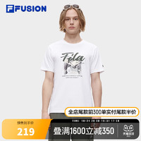 FILA FUSION 斐乐男子短袖T恤2023新款凉感运动休闲上衣滑板街头t