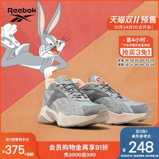 Reebok 锐步 [LOONEY TUNES联名]Reebok锐步官方夏男女TURBO老爹鞋