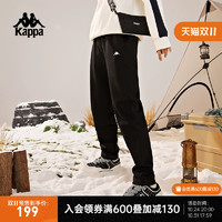 Kappa 卡帕 预Kappa卡帕小脚裤女黑色运动裤针织长裤锥形裤休闲裤百搭卫裤