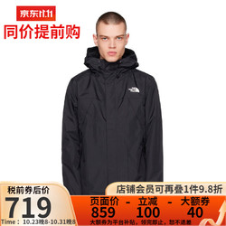 THE NORTH FACE 北面 TNF北面美版男款ANTORA防风透气连帽冲锋衣 JK3-黑色