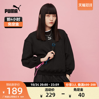 PUMA 彪马 官方 新款女子复古休闲圆领卫衣 FASHION 537518