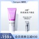 88VIP：露得清 维A醇熬夜晚面霜40ml（赠眼霜5ml*2）