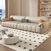 DDC奶油风大象耳朵真皮沙发组合现代简约大小户型客厅钢琴键 直排2.5米