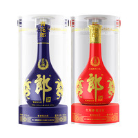 LANGJIU 郎酒 青花郎+红花郎15 陈酿 53%vol 酱香型白酒 500ml*2瓶 组合装