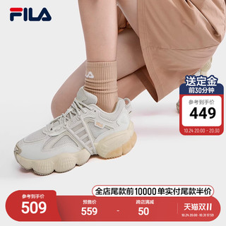 FILA 斐乐 云梯鞋老爹鞋女鞋2023夏新款网面透气休闲鞋复古运动鞋