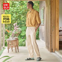 UNIQLO 优衣库 男装 棉麻混纺直筒休闲裤 455497