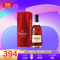 Hennessy 轩尼诗 VSOP 干邑白兰地 40%vol 700ml 单瓶装