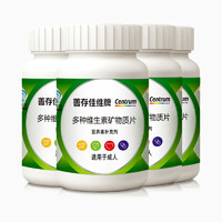 Centrum 善存 男女复合多种维生素矿物质 60片×2盒