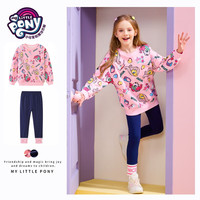 小马宝莉 女童秋冬季套装2023时尚卡通加绒卫衣打底裤小女孩保暖2件套 3004常规款-粉色 160