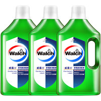 Walch 威露士 多用途消毒液1Lx3瓶+松木170mlx2瓶