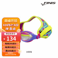 FINIS 斐尼斯 儿童泳镜 DragonFlys 蜻蜓系列防雾