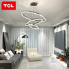 TCL灯具轻奢圆环形客厅吊灯2023新款简约现代大气复式楼梯餐厅灯