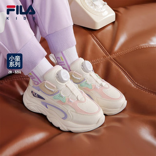 FILA 斐乐 小童复古跑鞋