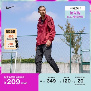 NIKE 耐克 官方DRI-FIT男梭织足球长裤冬季运动裤速干透气DV9737