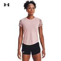 UNDERARMOUR）Streaker女子跑步运动短袖T恤1369762 粉红色676 XS