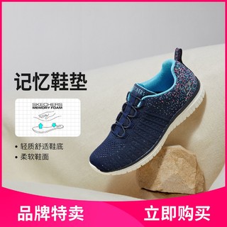 SKECHERS 斯凯奇 秋冬季新品女鞋女士运动休闲鞋通勤鞋一脚蹬健步鞋