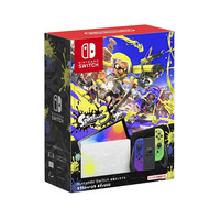 Nintendo 任天堂 Switch游戏主机 OLED版 《斯普拉遁3（喷射战士3）》限定版