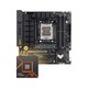 ASUS 华硕 TUF GAMING B650M-PLUS重炮手 DDR5主板+AMD 锐龙5-7500F 盒装CPU 板U套装