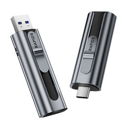 HIKVISION 海康威视 S560 USB3.2 移动固态闪存U盘 1TB Type-C