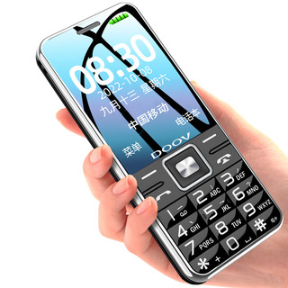 DOOV 朵唯 D99 老人手机 4G全网通 移动联通电信版 超长待机 双卡双待 老年手机 功能机 黑色