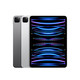 88VIP：Apple 苹果 iPad Pro 2022款 11英寸平板电脑 128GB WLAN版